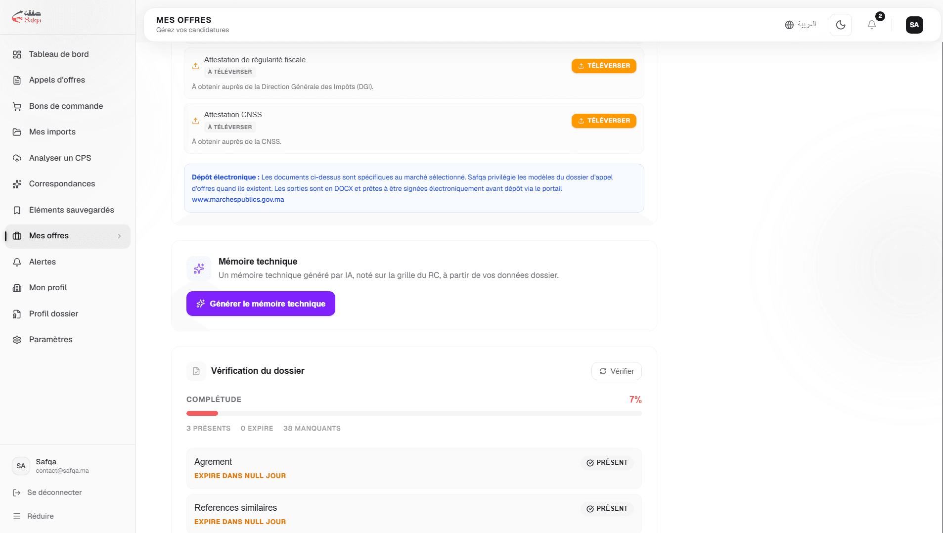 Générateur de mémoire technique