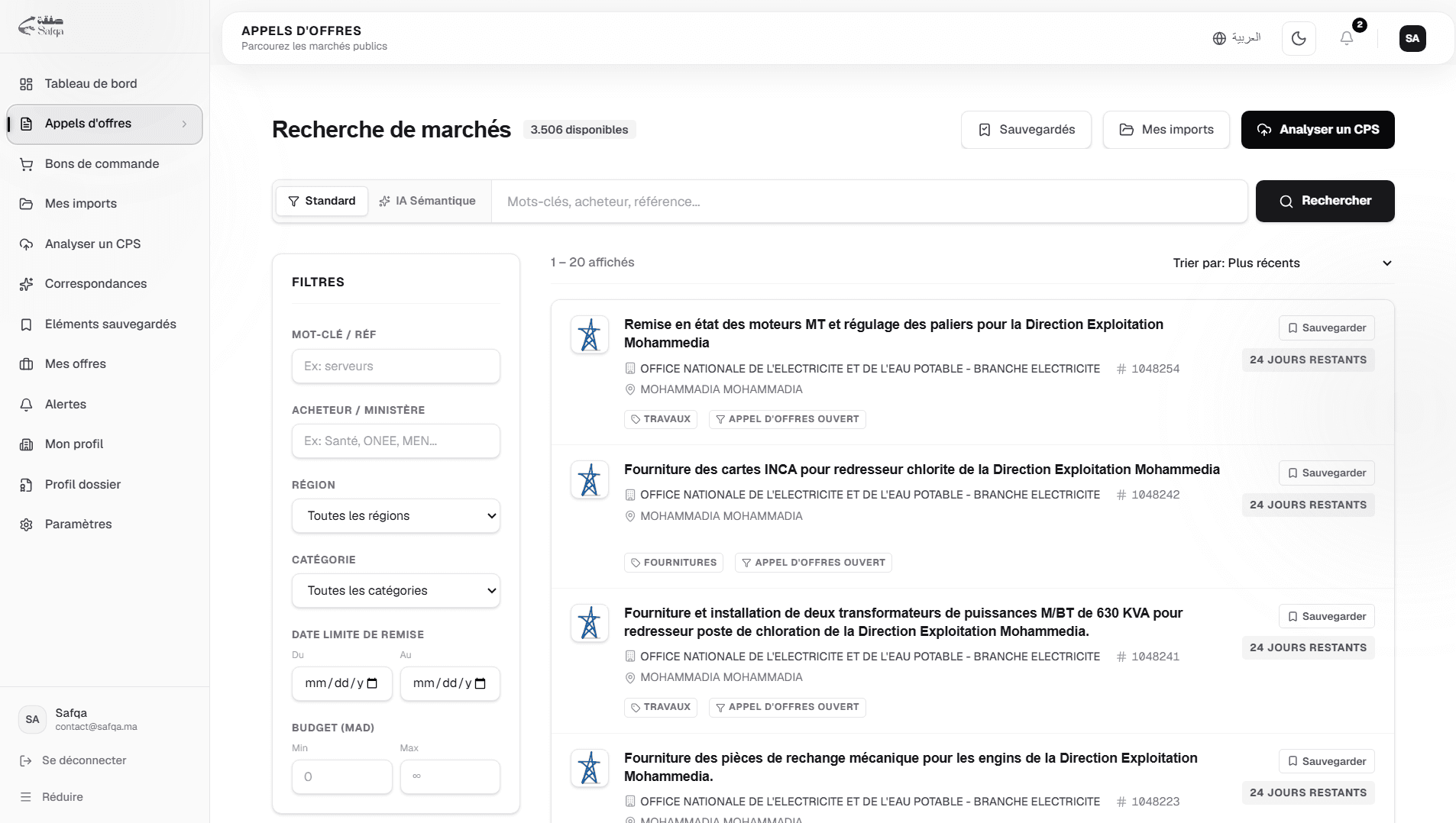 Liste des appels d’offres sur Safqa